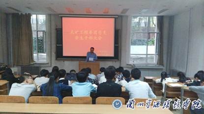 说明: QQ图片20160920211357